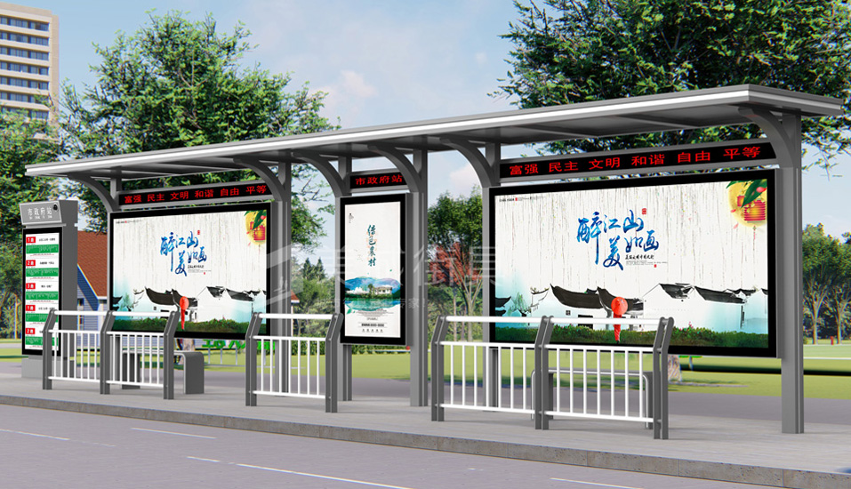 港灣式公交?？空?></div>
							<div   id=