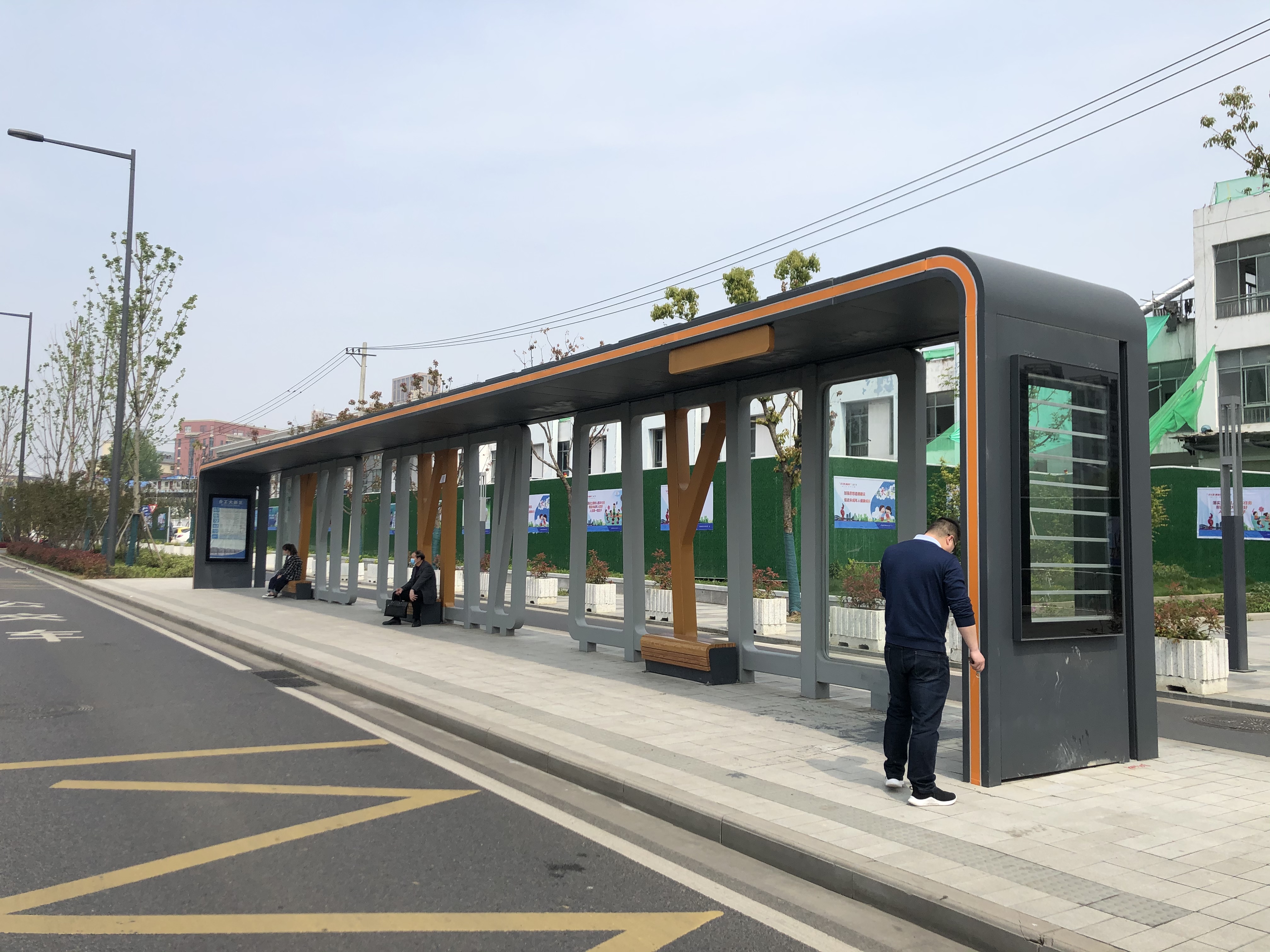 特色公交站臺設(shè)計