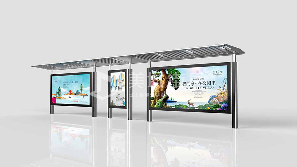 公交站臺(tái)候車(chē)亭