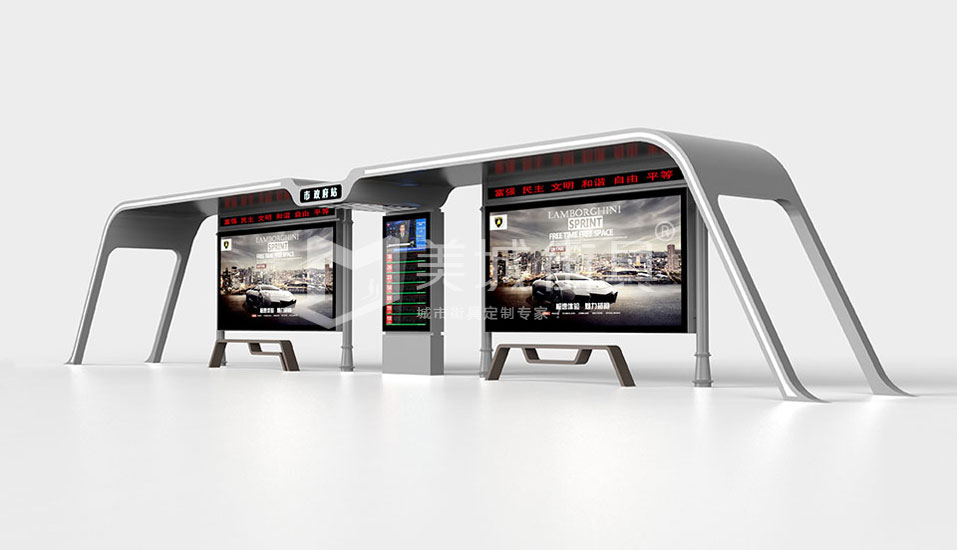 智能候車(chē)亭設(shè)計(jì)