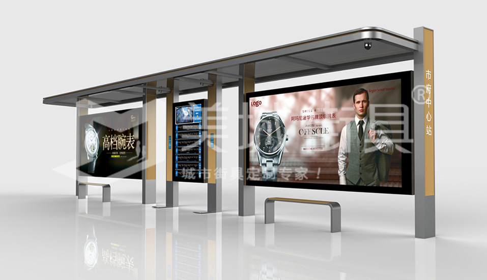 鄉(xiāng)鎮(zhèn)候車(chē)亭