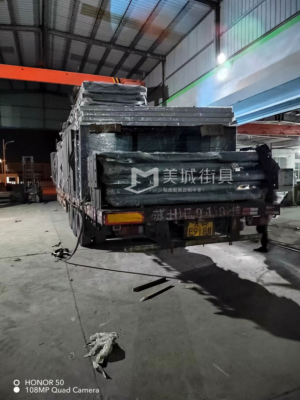 2022.10.18美城街具供應(yīng)臺(tái)州第三、四車候車亭發(fā)貨記錄