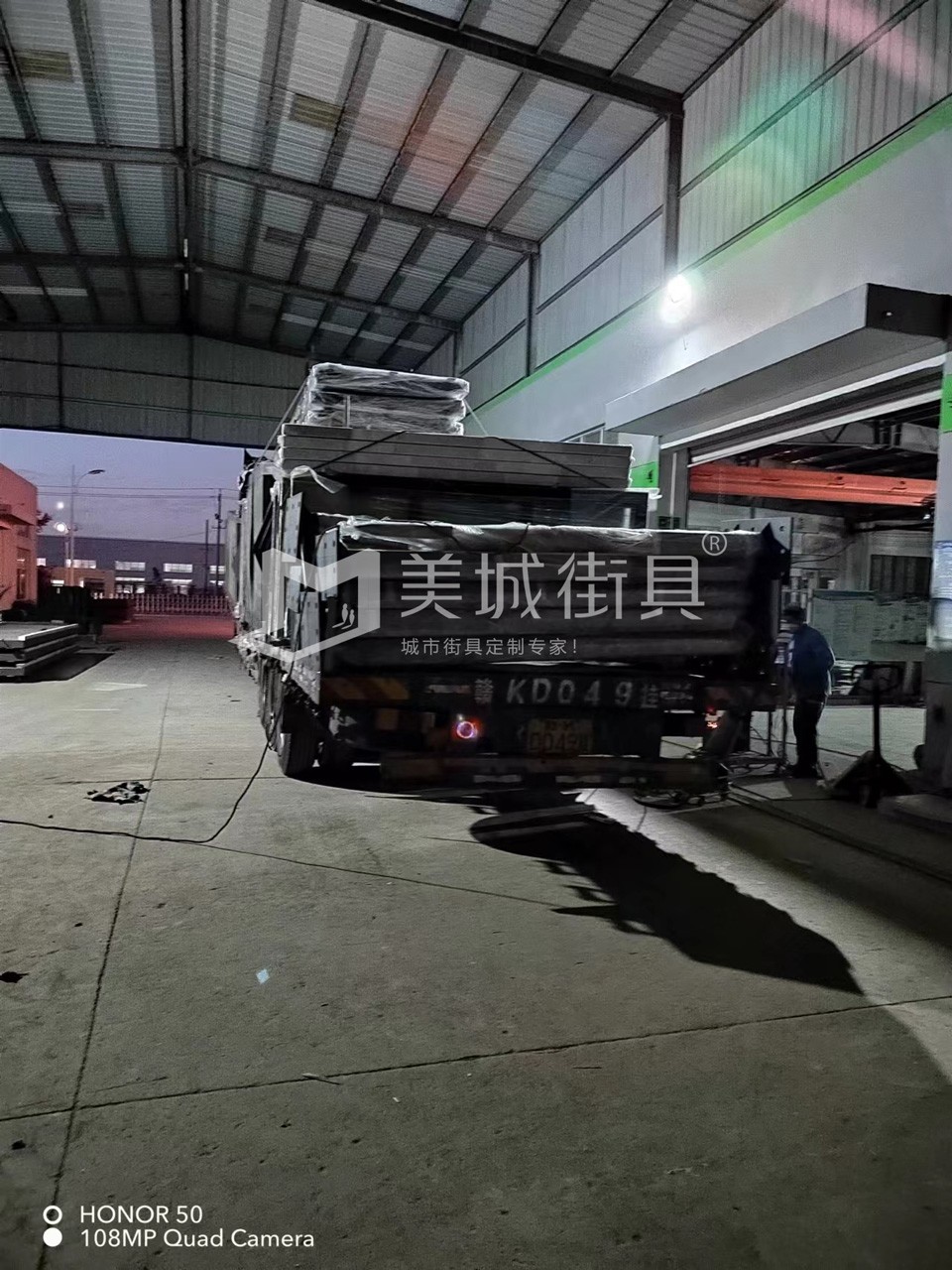 2022.10.18美城街具供應(yīng)臺(tái)州第三、四車候車亭發(fā)貨記錄